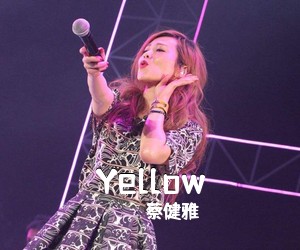 蔡健雅《Yellow吉他谱》(A调)