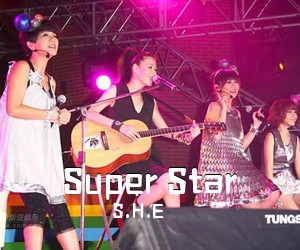 S.H.E《Super Star吉他谱》