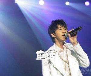 光良《童话吉他谱》(C调)