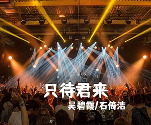 何刚《牛车，我的爸妈简谱》