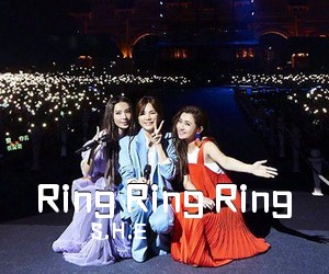 S.H.E《Ring Ring Ring吉他谱》(C调)