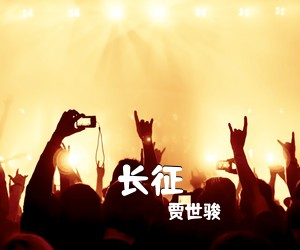 梅朵《孝顺不能等简谱》