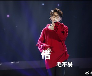 毛不易《借吉他谱》(F调)