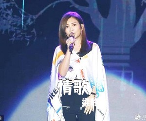 梁静茹《情歌吉他谱》(C调)