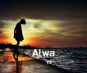 ys《Alwa吉他谱》