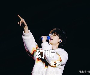 许嵩《幻听吉他谱》