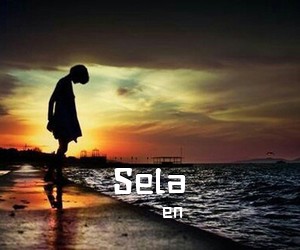 en《Sela吉他谱》