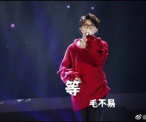 毛不易《等吉他谱》(F调)