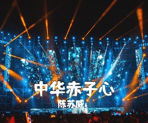 林依轮 易烊千玺《爱情鸟简谱》