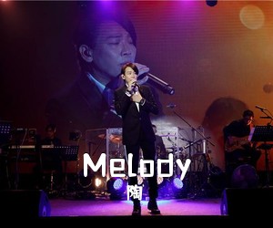 陶喆《Melody吉他谱》(A调)