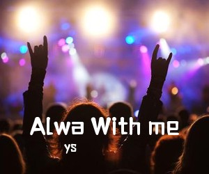 ys《Alwa With me吉他谱》(C调)