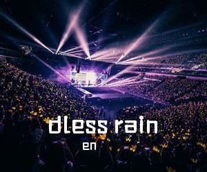 en《dless rain吉他谱》