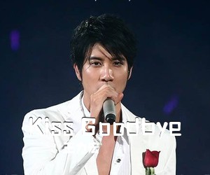 王力宏《Kiss Goodbye吉他谱》(C调)