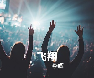 金婷婷/张大伟《好久不见简谱》
