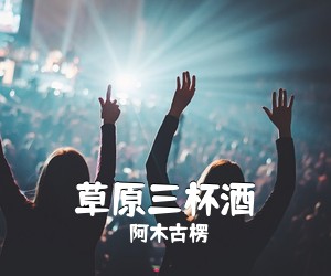 陈永峰《感谢你简谱》