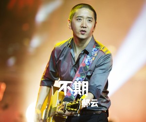 郝云《不期吉他谱》(A调)