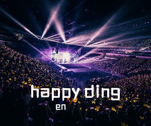 en《happy ding吉他谱》(G调)