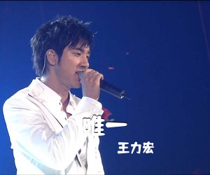 王力宏《唯一吉他谱》(C调)