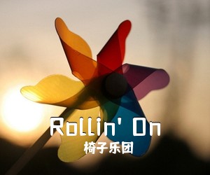 椅子乐团《Rollin' On吉他谱》