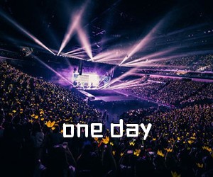 《one day吉他谱》(C调)