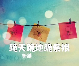 东方神韵《桂林美简谱》