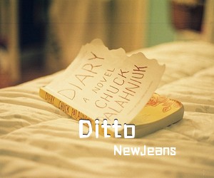NewJeans《Ditto吉他谱》(C调)
