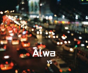 ys《Alwa吉他谱》(C调)