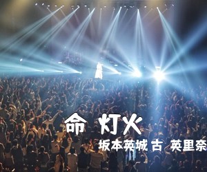 C418《Clark简谱》