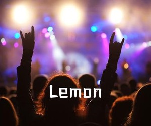 《Lemon吉他谱》