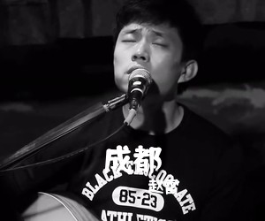 赵雷《成都简谱》
