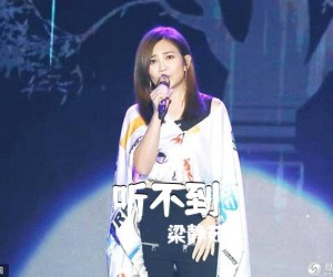梁静茹《听不到吉他谱》(E调)