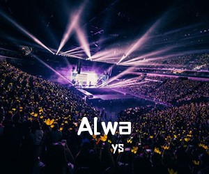 ys《Alwa吉他谱》(G调)