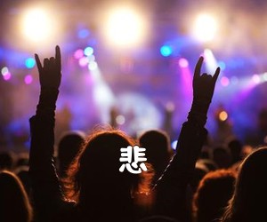 《悲吉他谱》(C调)