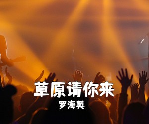 梵影《总以为来日方长简谱》