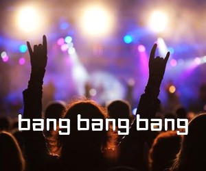 《bang bang bang吉他谱》