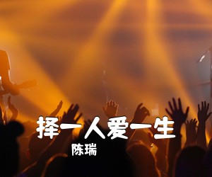 常超凡《屋檐简谱》