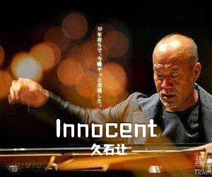 Angelo Badalamenti《双峰镇主题曲简谱》