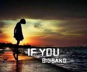 BIGBANG《IF YOU尤克里里谱》
