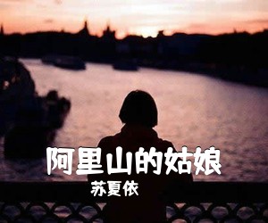 刘洋《步步生莲简谱》