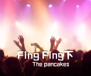 The pancakes《Fing Fing下尤克里里谱》(G调)